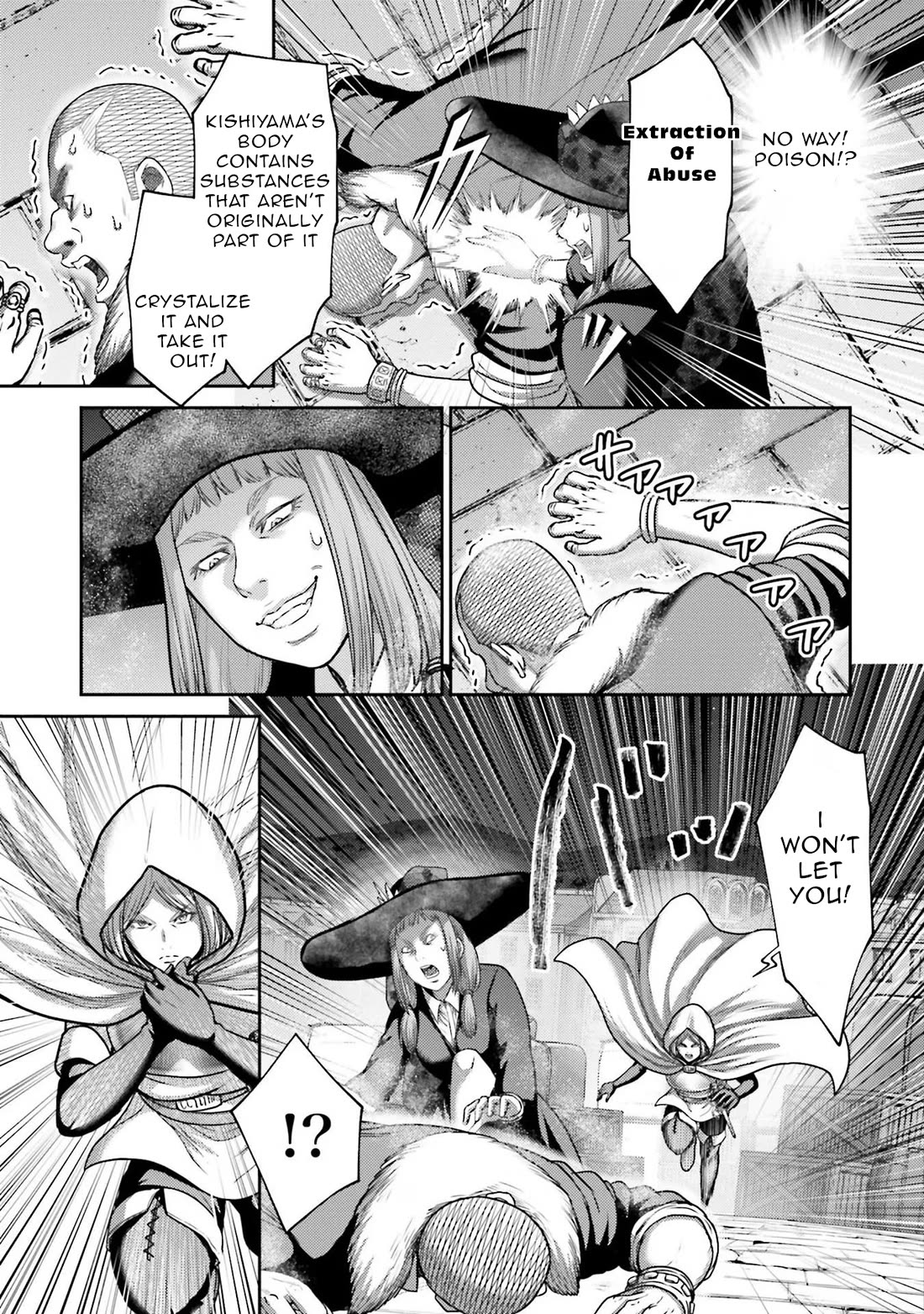 Buta no Fukushuu Chapter 19 - Page 20