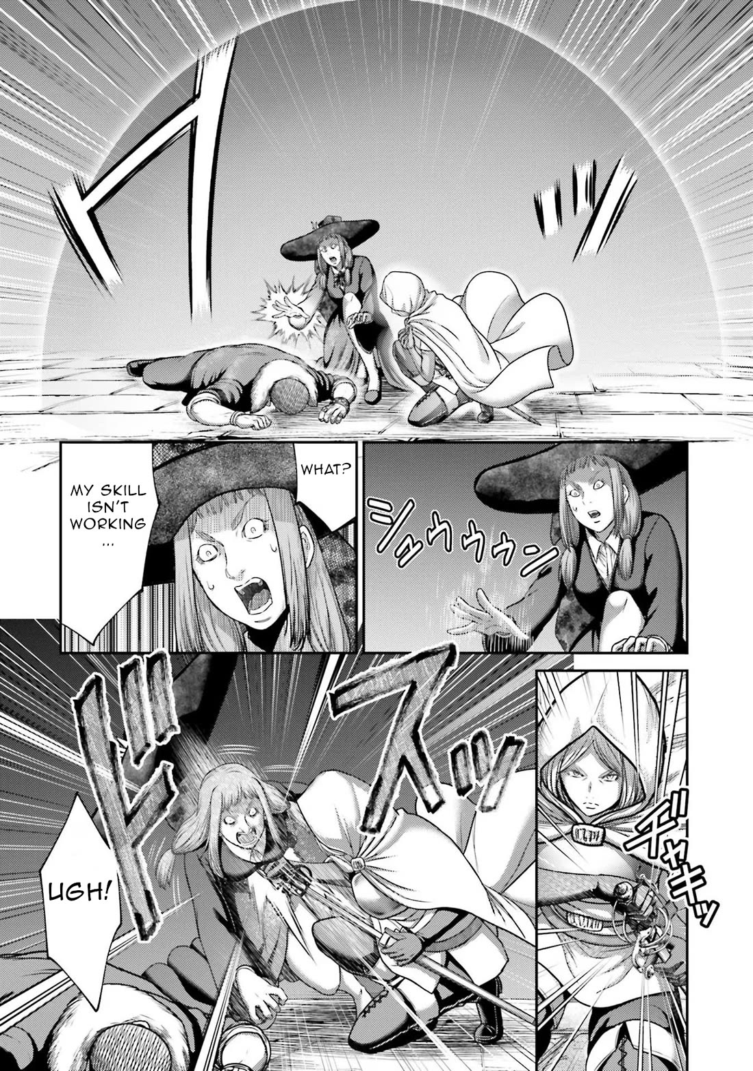 Buta no Fukushuu Chapter 19 - Page 21