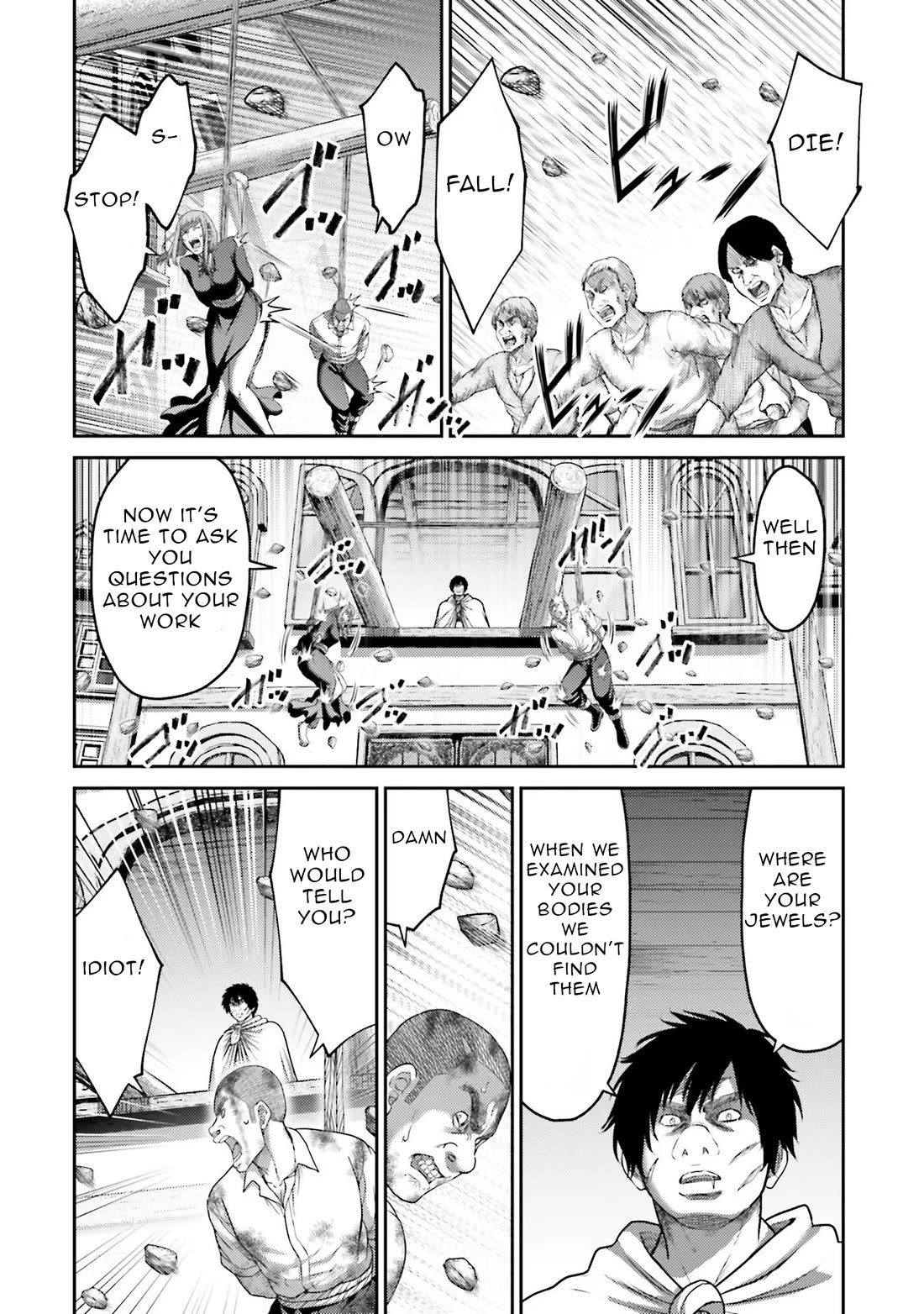 Buta no Fukushuu Chapter 19 - Page 27