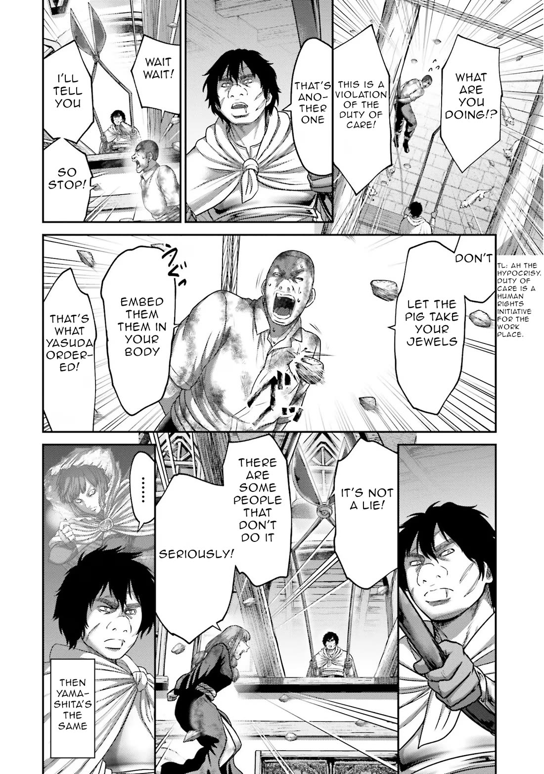 Buta no Fukushuu Chapter 19 - Page 29