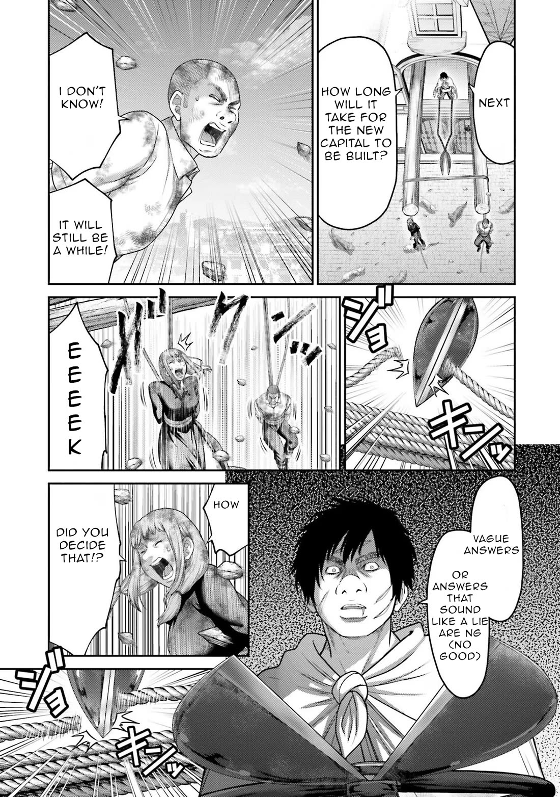 Buta no Fukushuu Chapter 19 - Page 30