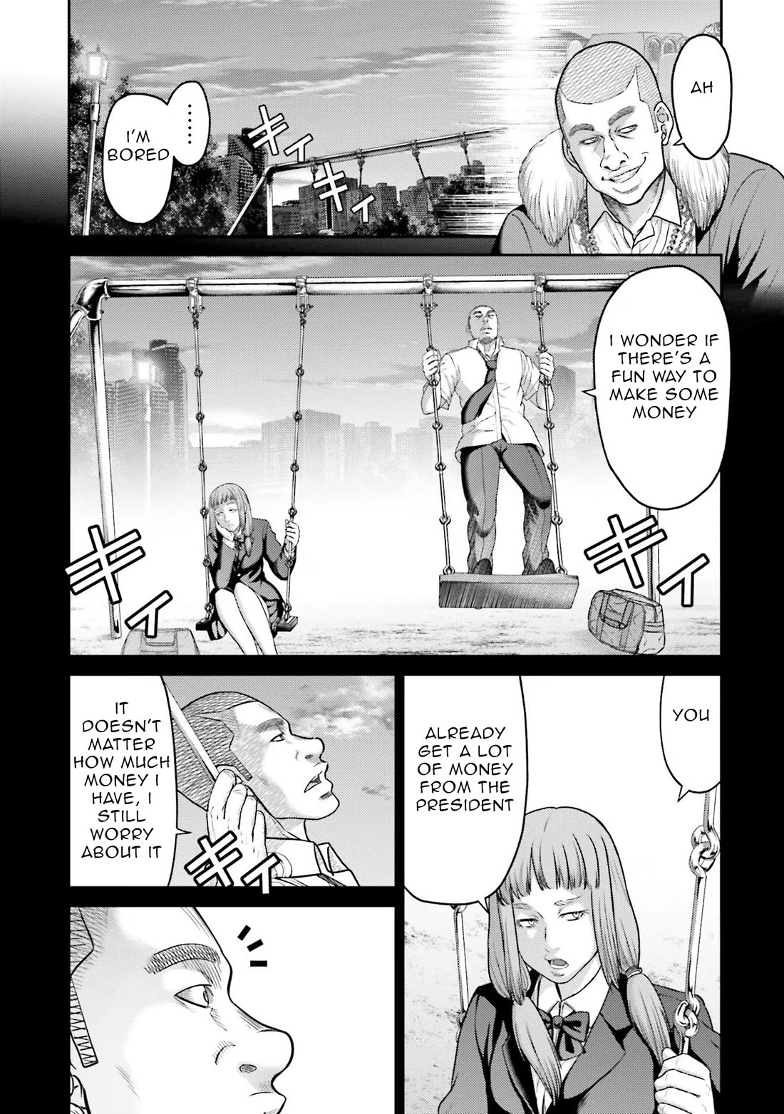 Buta no Fukushuu Chapter 19 - Page 4