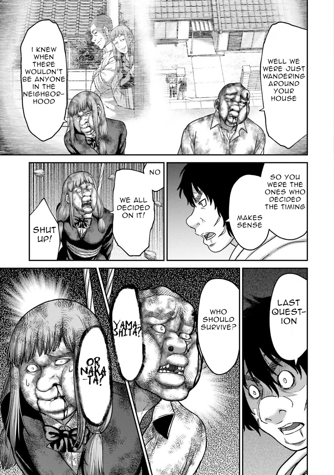 Buta no Fukushuu Chapter 19 - Page 34
