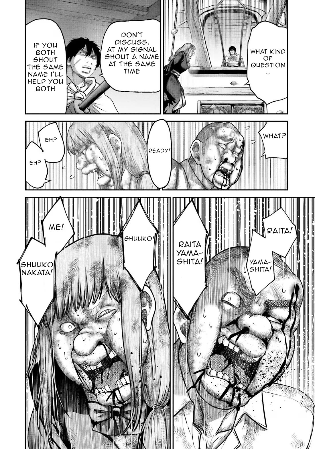 Buta no Fukushuu Chapter 19 - Page 35