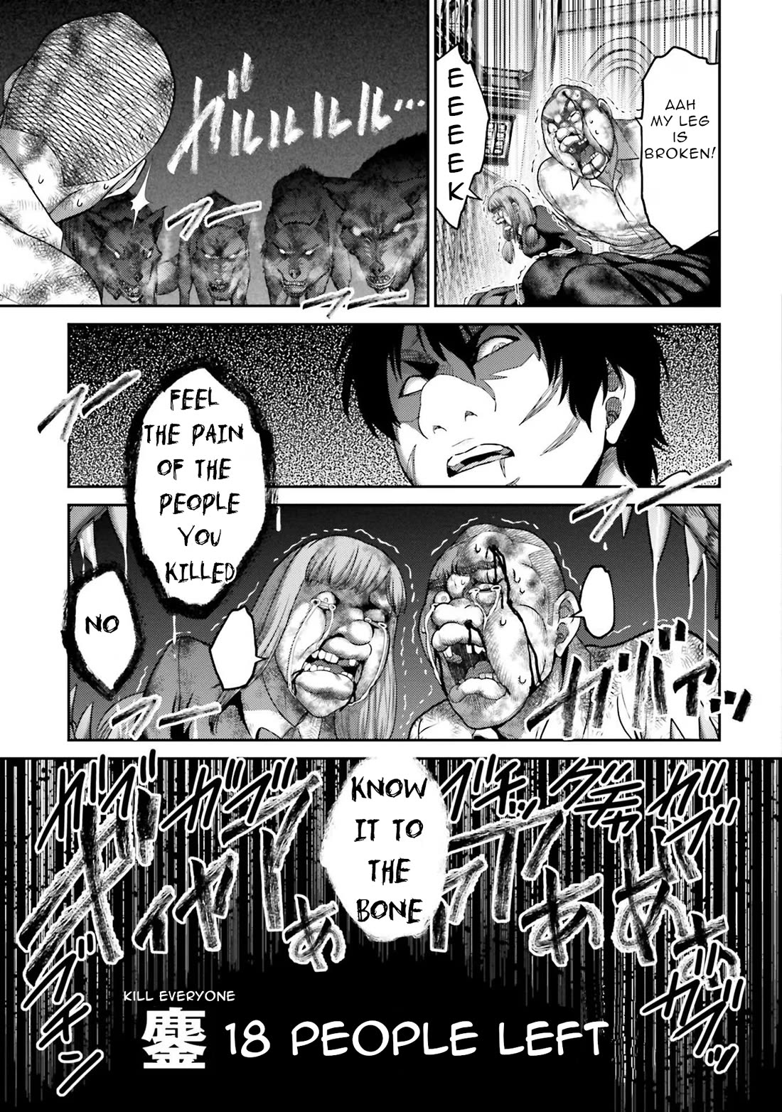 Buta no Fukushuu Chapter 19 - Page 38