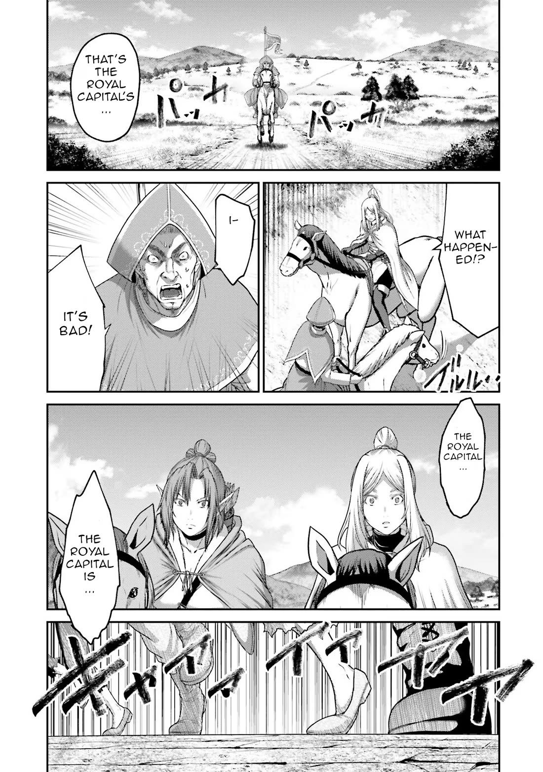 Buta no Fukushuu Chapter 19 - Page 40