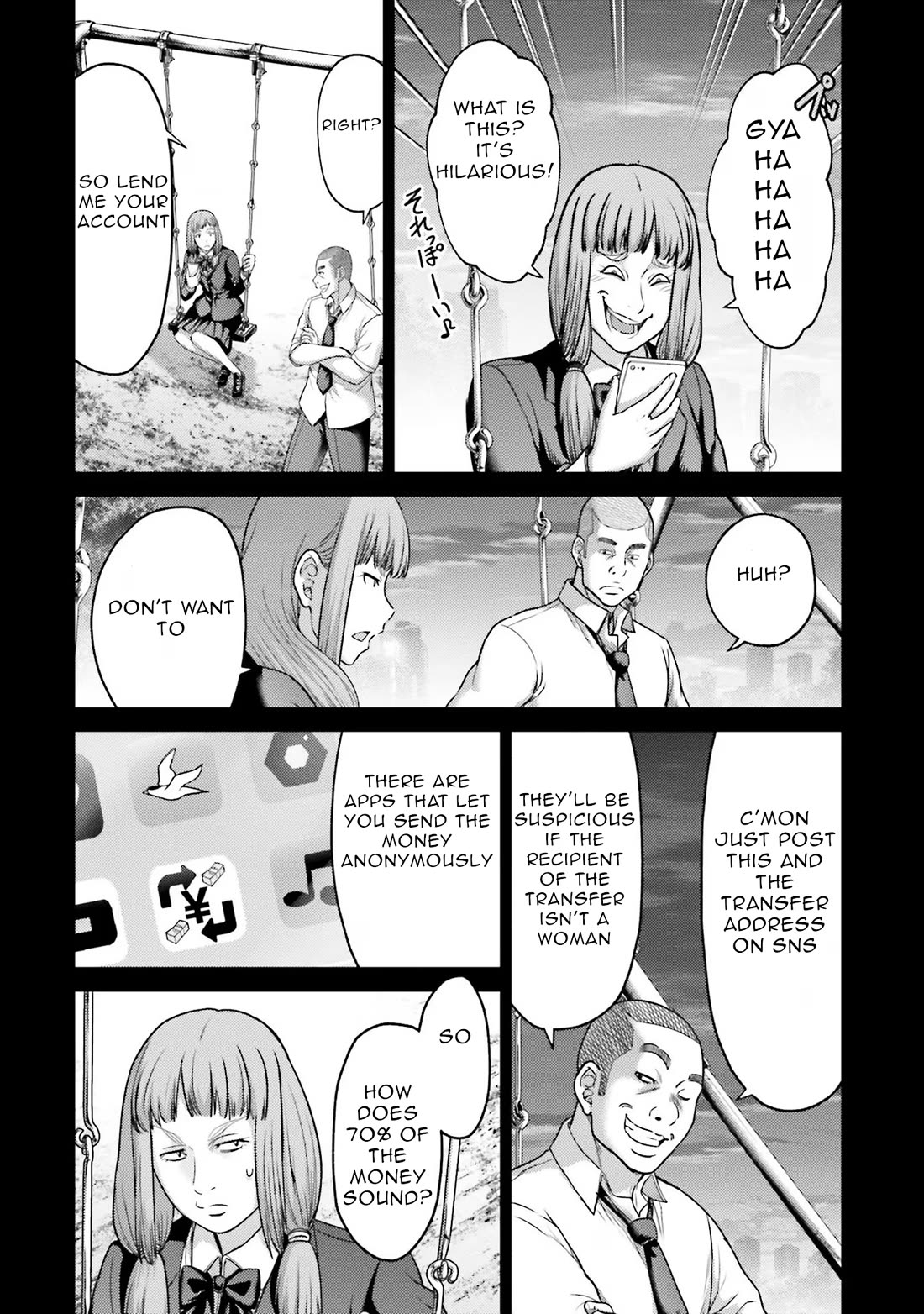 Buta no Fukushuu Chapter 19 - Page 7