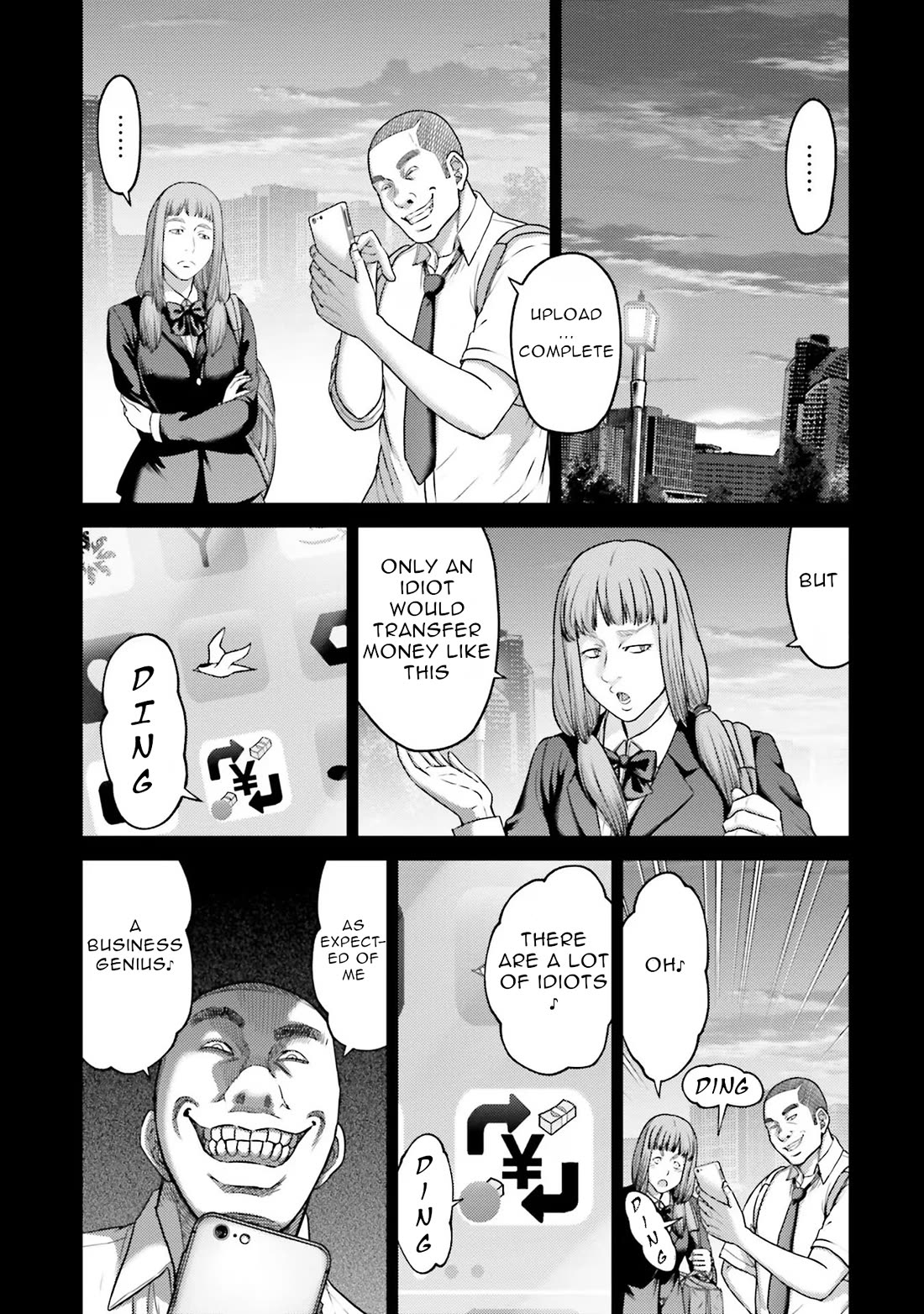 Buta no Fukushuu Chapter 19 - Page 8