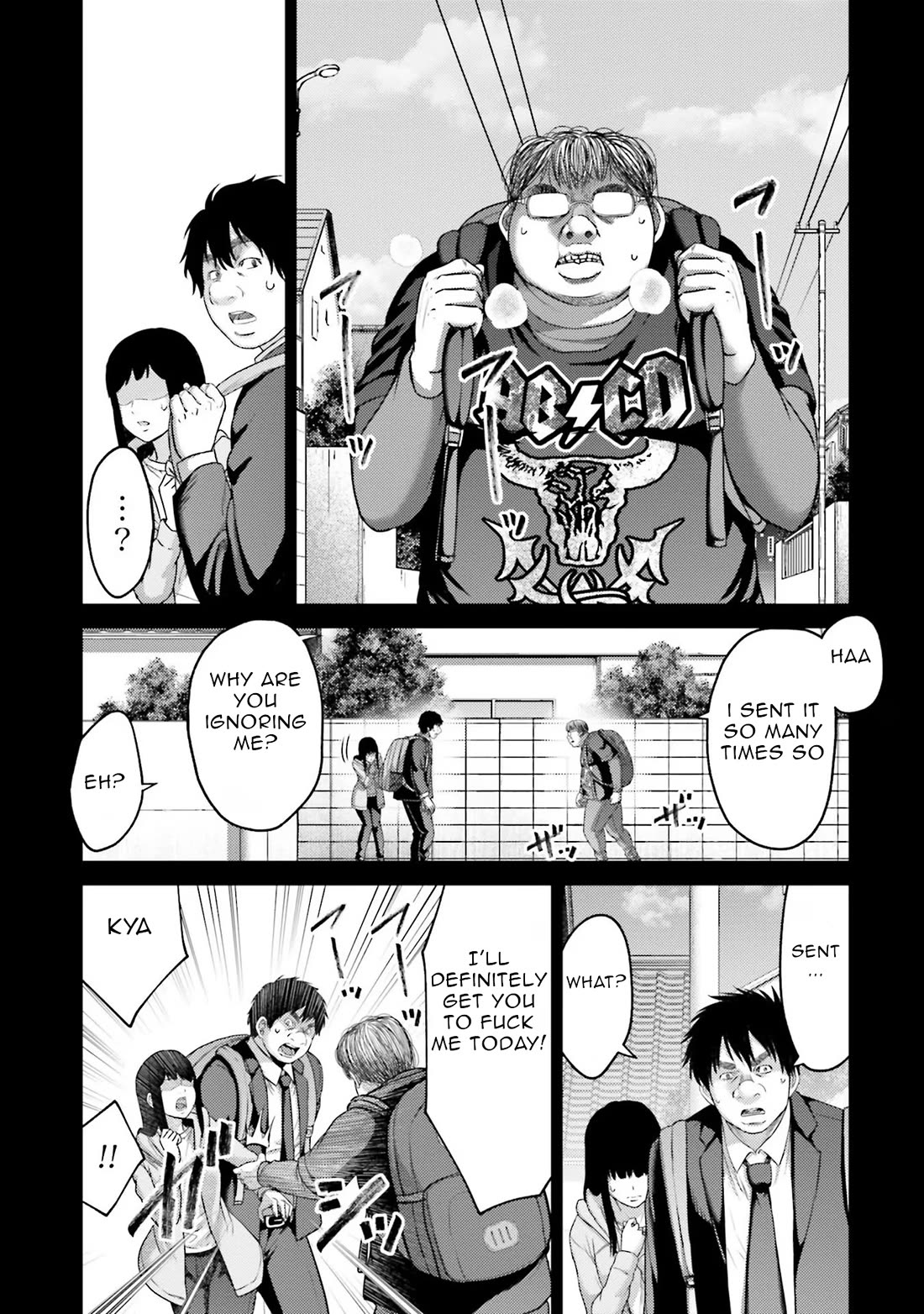 Buta no Fukushuu Chapter 19 - Page 10