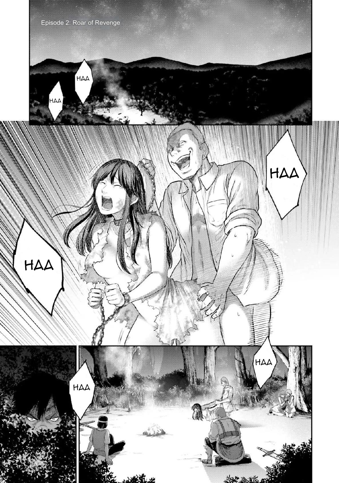 Buta no Fukushuu Chapter 2 - Page 2