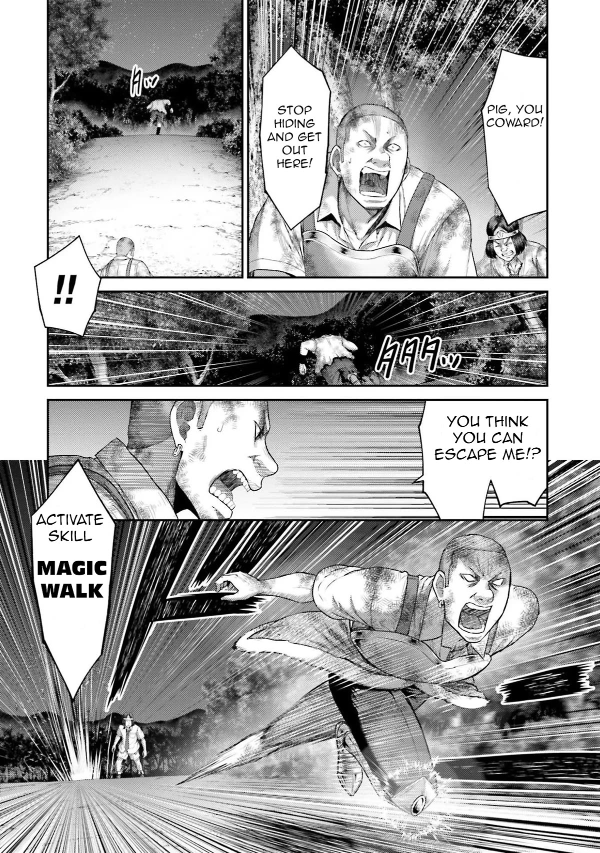 Buta no Fukushuu Chapter 2 - Page 11