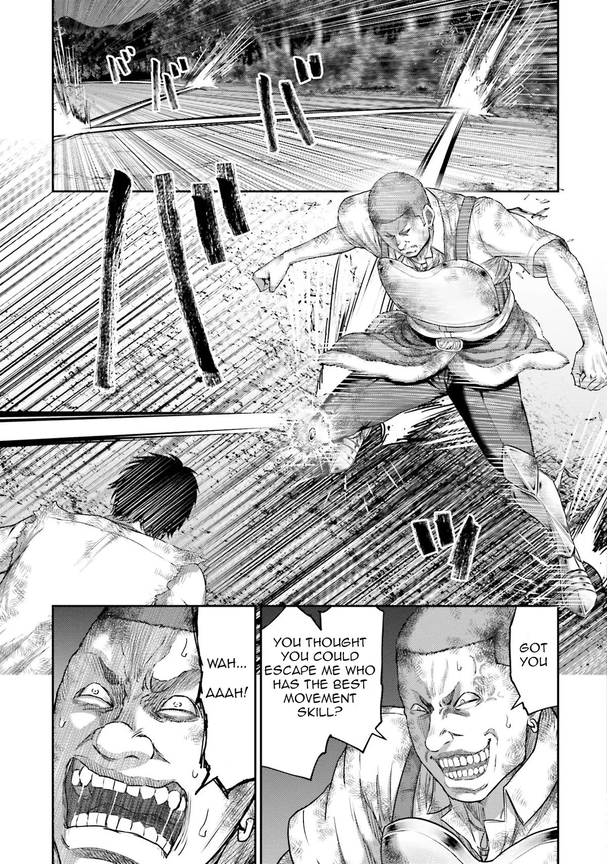 Buta no Fukushuu Chapter 2 - Page 12