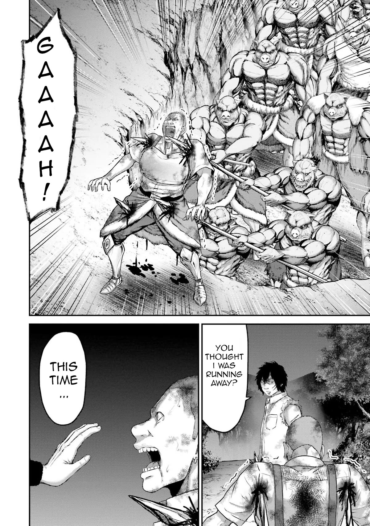 Buta no Fukushuu Chapter 2 - Page 13