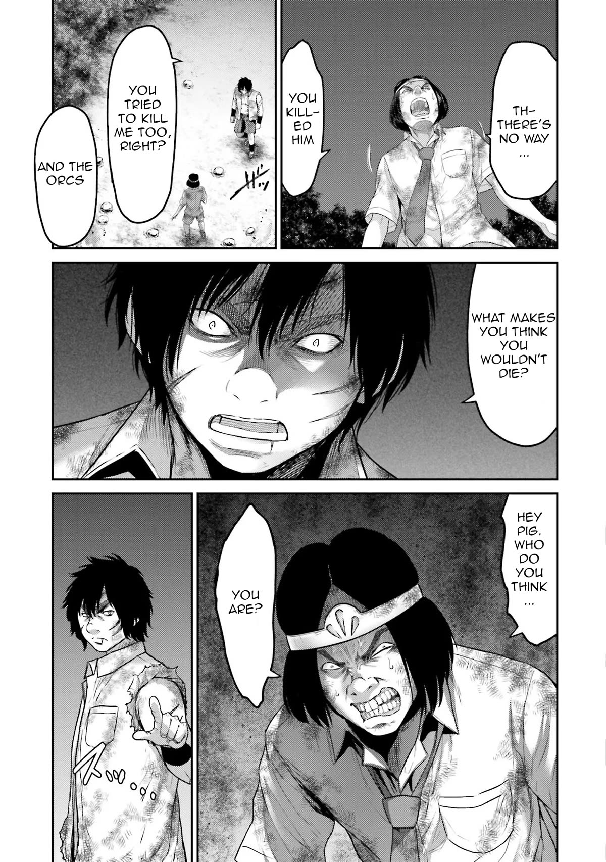 Buta no Fukushuu Chapter 2 - Page 16