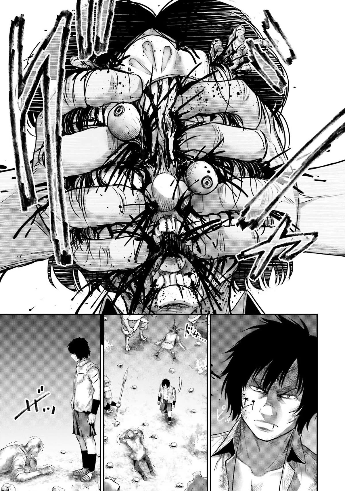 Buta no Fukushuu Chapter 2 - Page 18