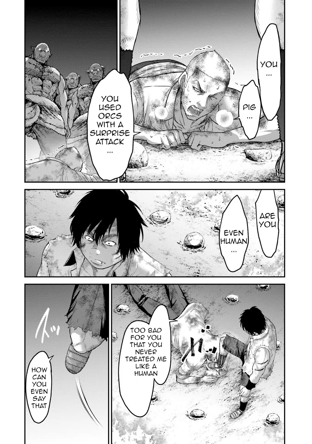 Buta no Fukushuu Chapter 2 - Page 19