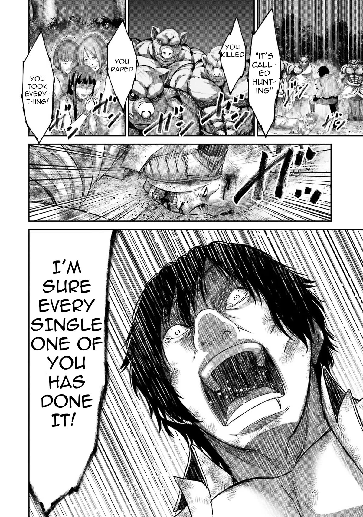 Buta no Fukushuu Chapter 2 - Page 21