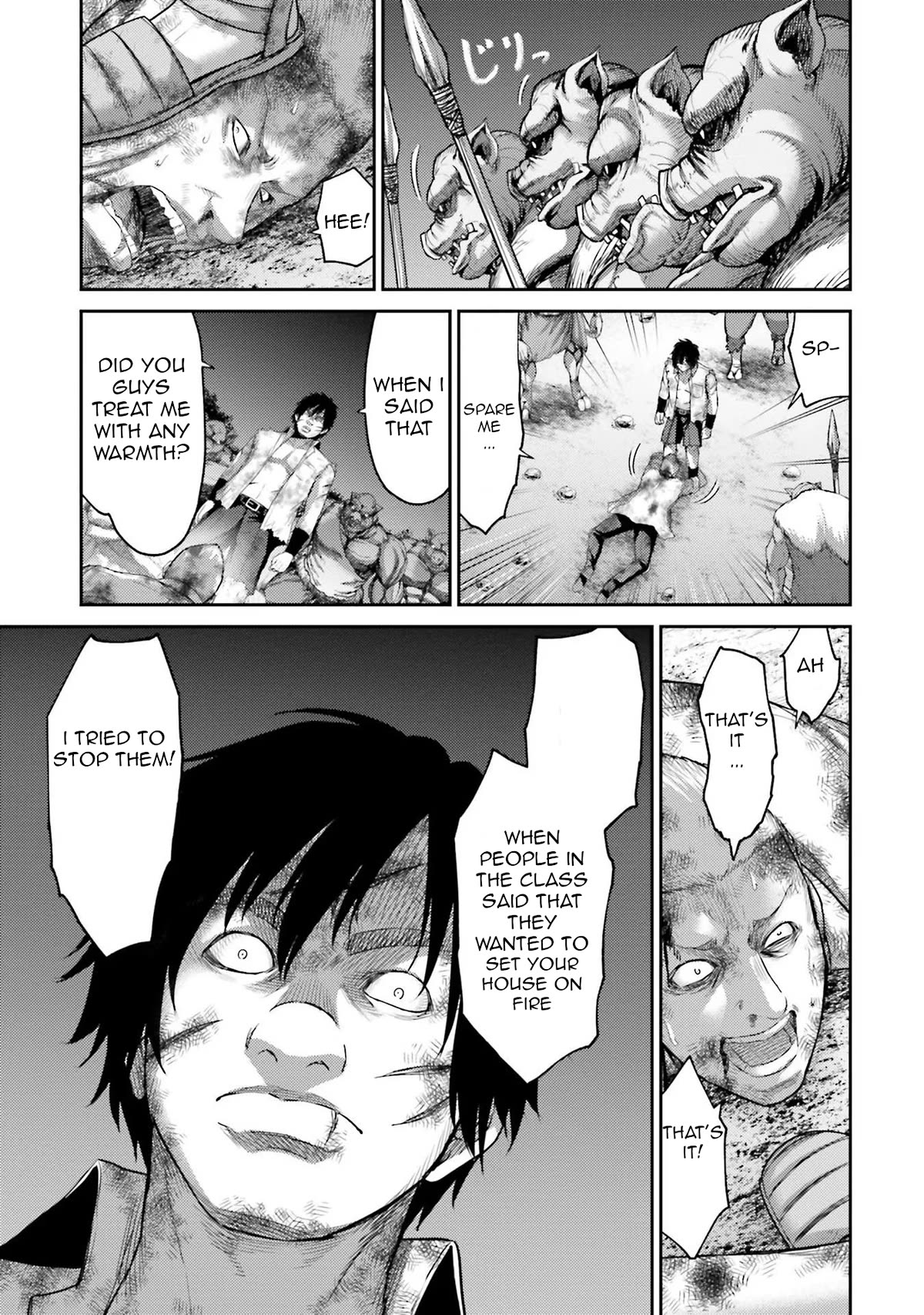 Buta no Fukushuu Chapter 2 - Page 22