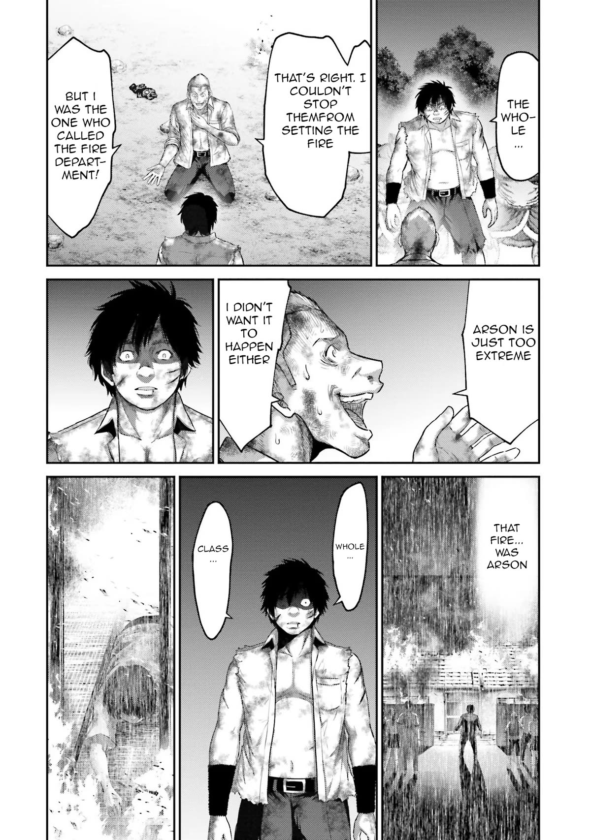 Buta no Fukushuu Chapter 2 - Page 25