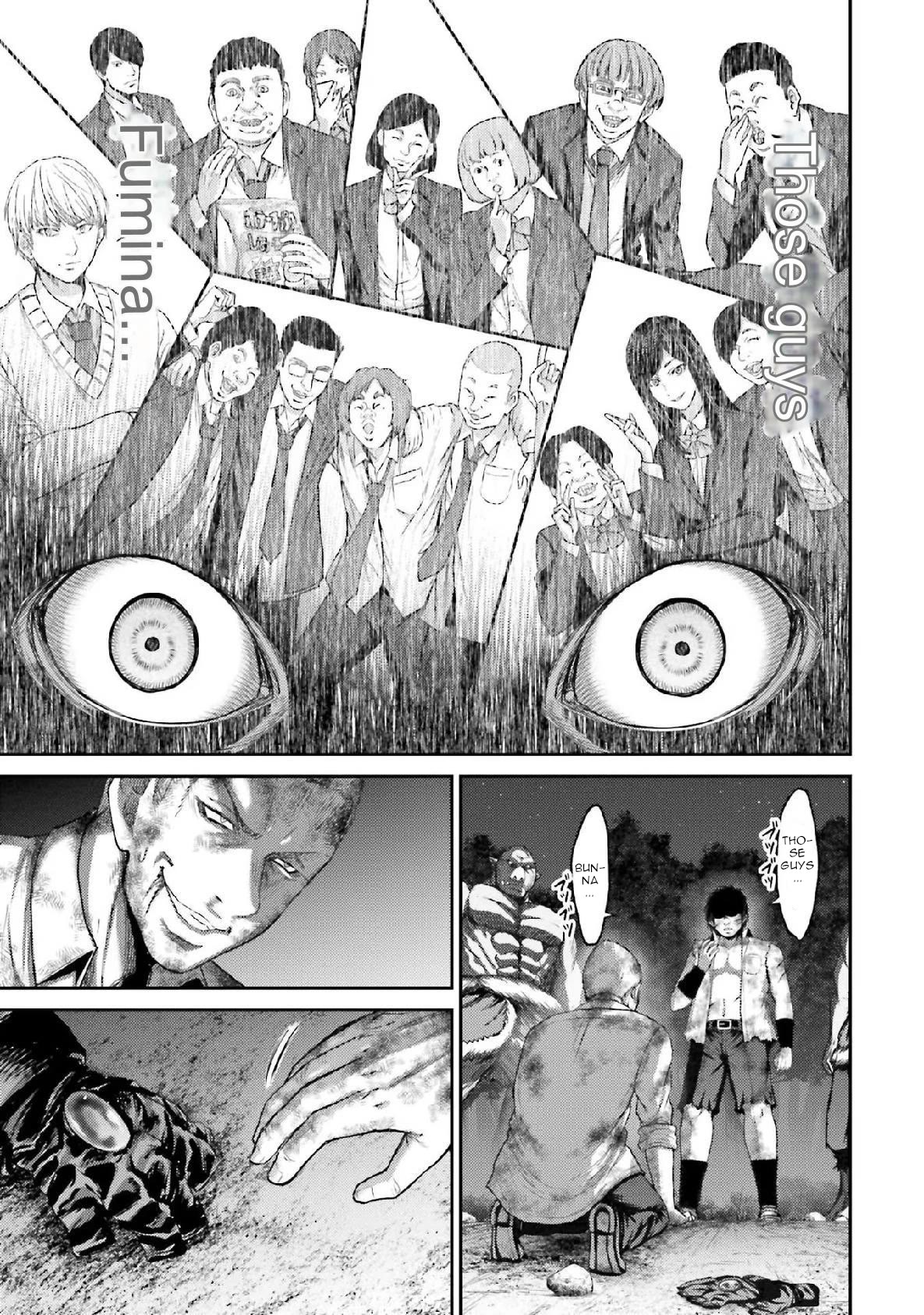 Buta no Fukushuu Chapter 2 - Page 26