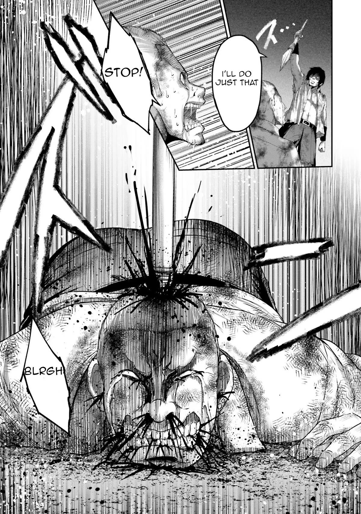 Buta no Fukushuu Chapter 2 - Page 30