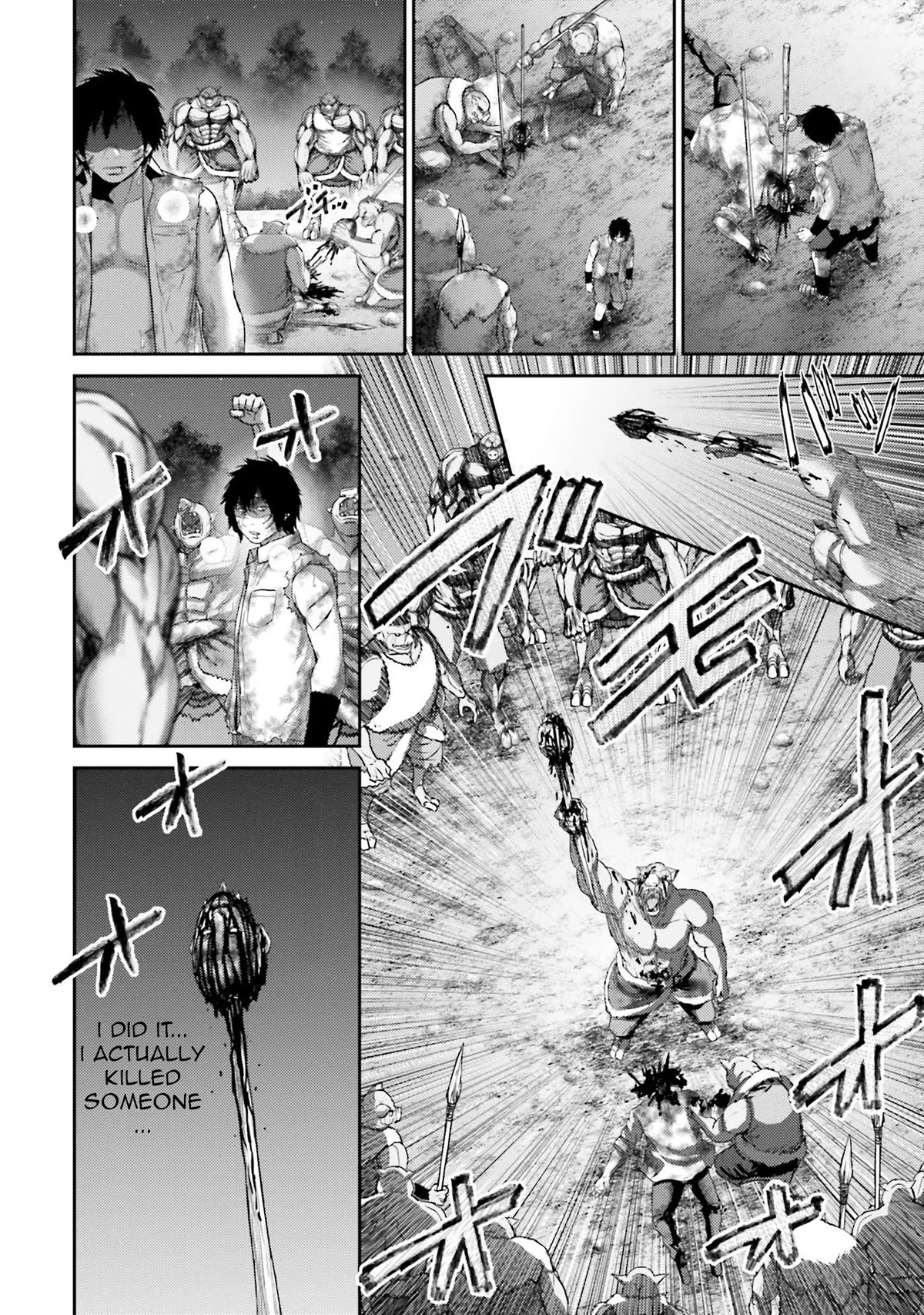 Buta no Fukushuu Chapter 2 - Page 31