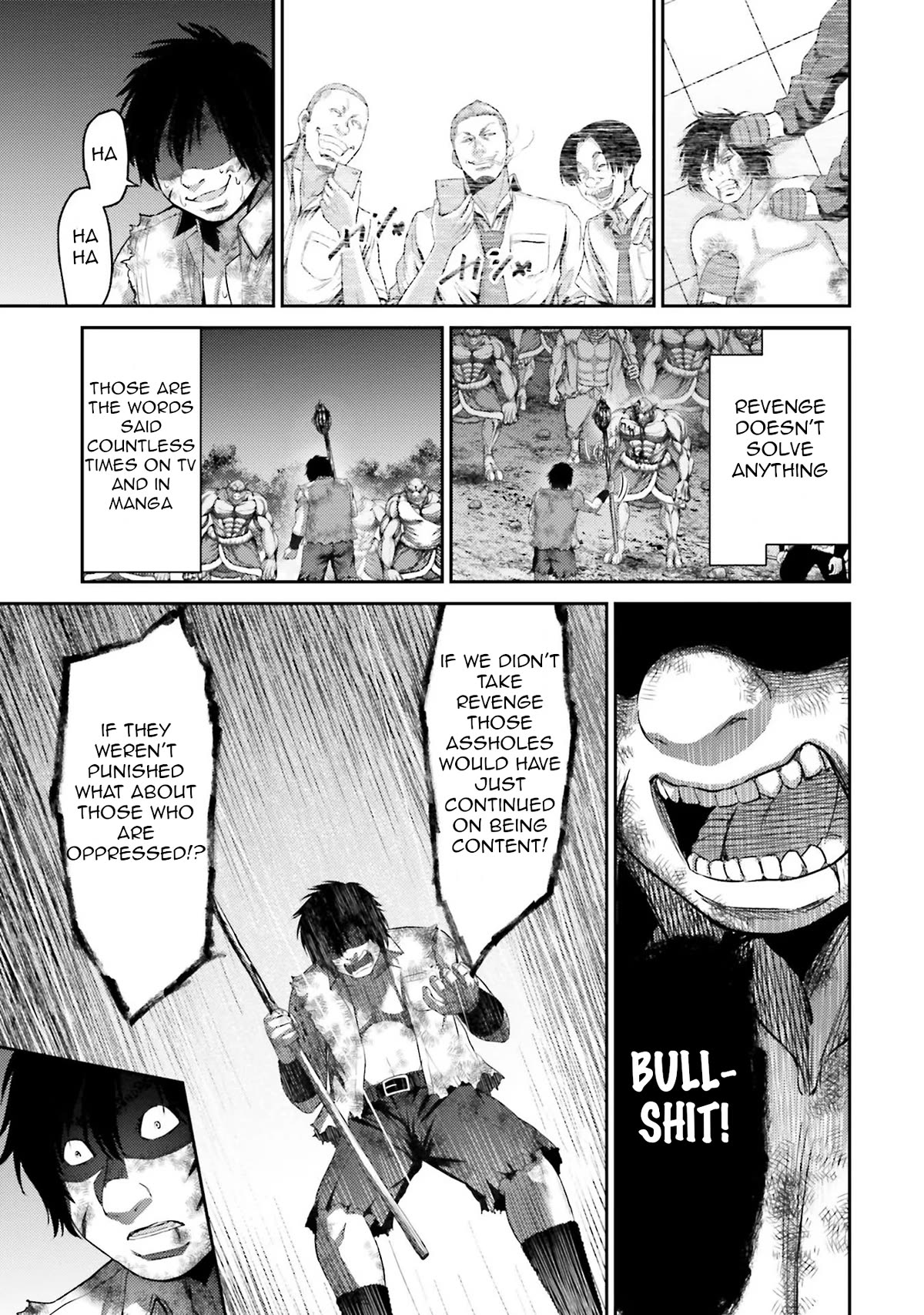 Buta no Fukushuu Chapter 2 - Page 32