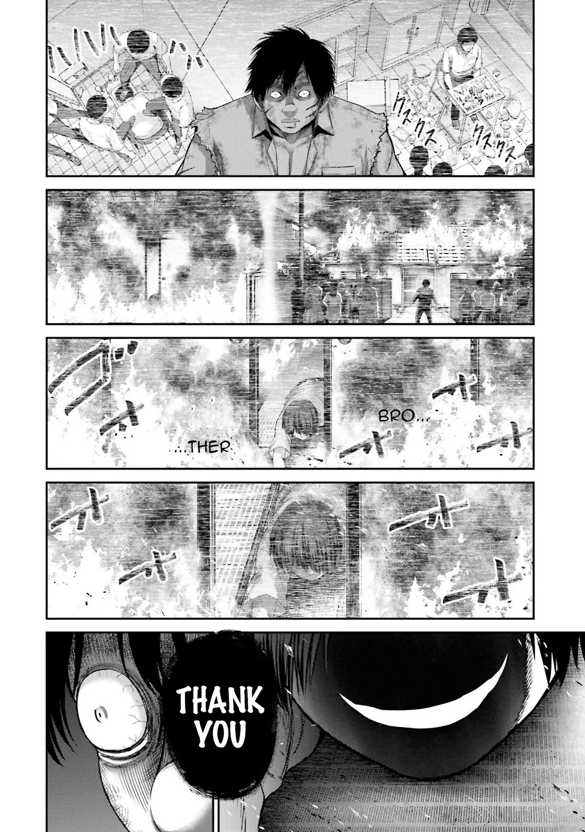 Buta no Fukushuu Chapter 2 - Page 33