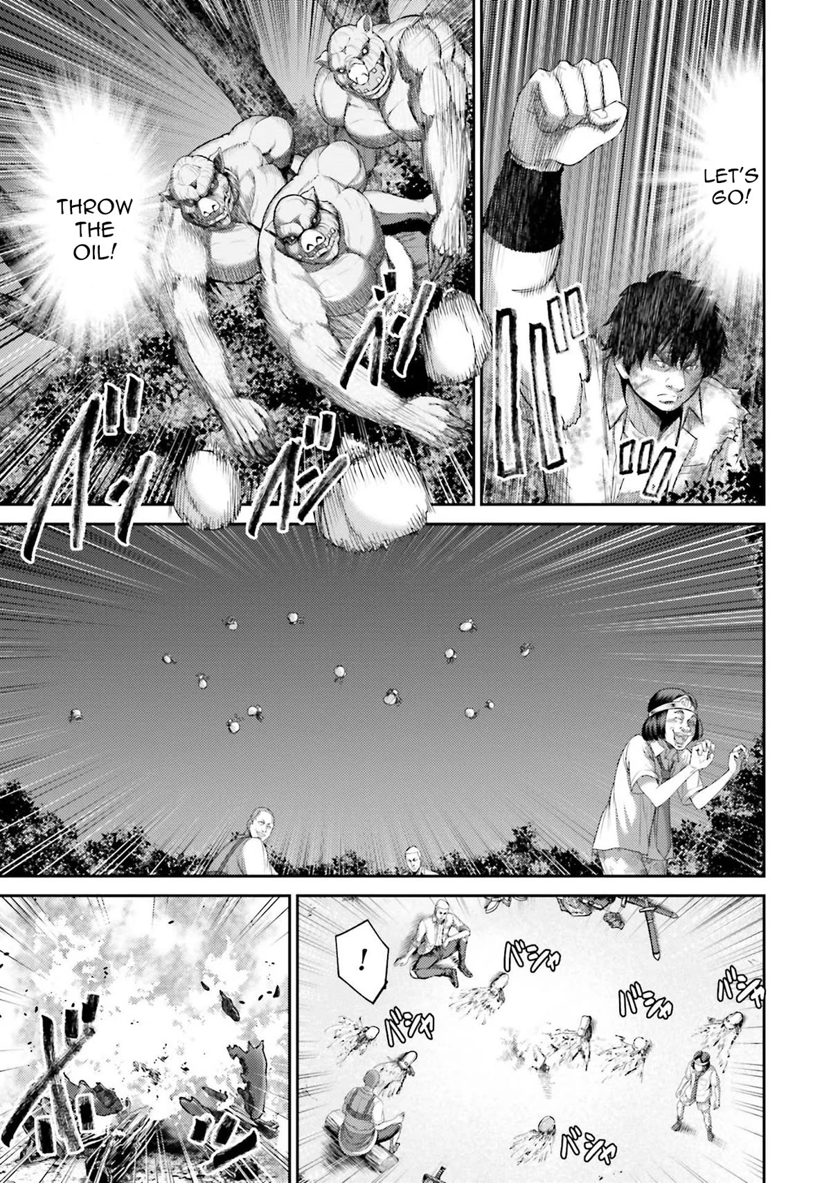 Buta no Fukushuu Chapter 2 - Page 6