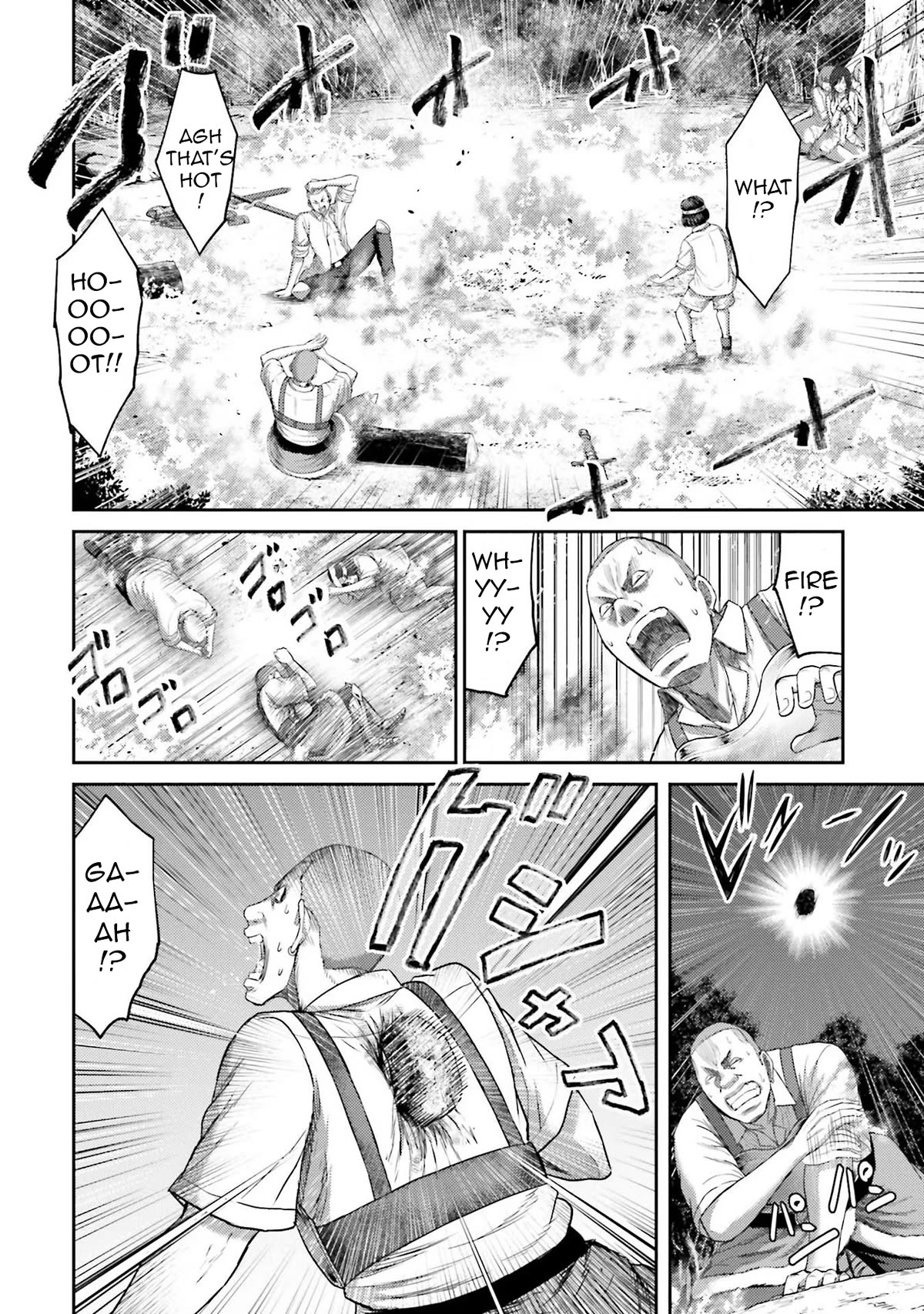 Buta no Fukushuu Chapter 2 - Page 7