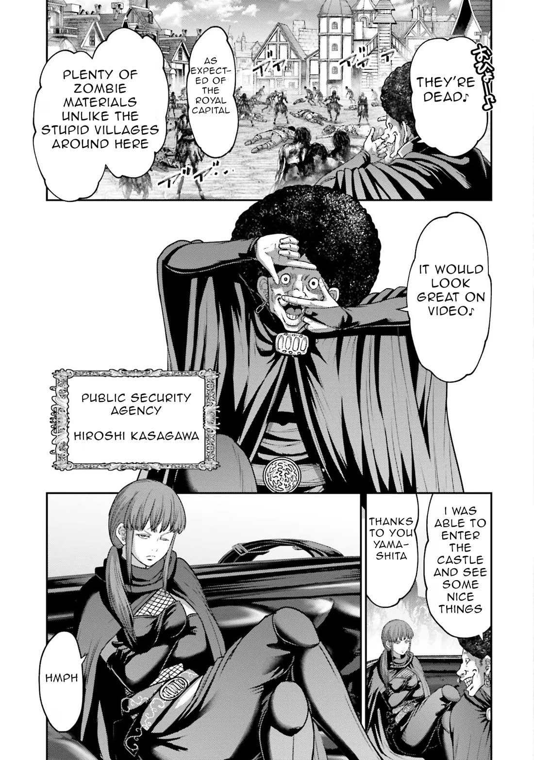 Buta no Fukushuu Chapter 20 - Page 11