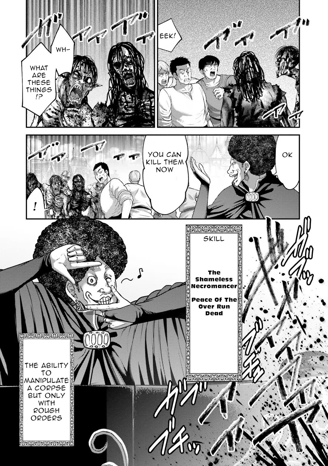 Buta no Fukushuu Chapter 20 - Page 14