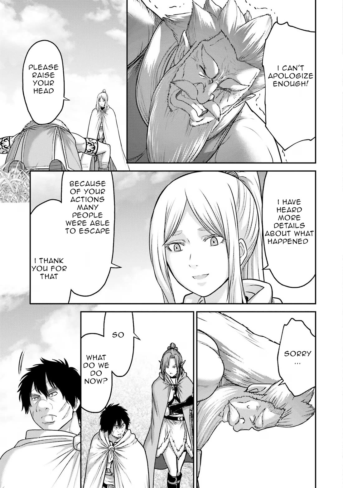 Buta no Fukushuu Chapter 20 - Page 17