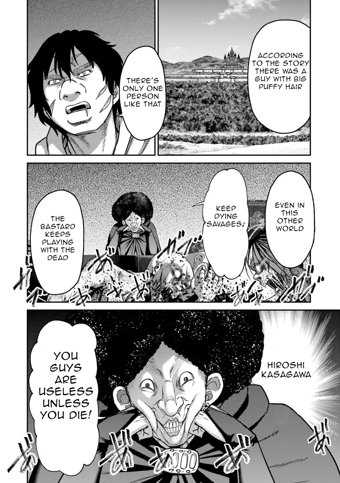 Buta no Fukushuu Chapter 20 - Page 18