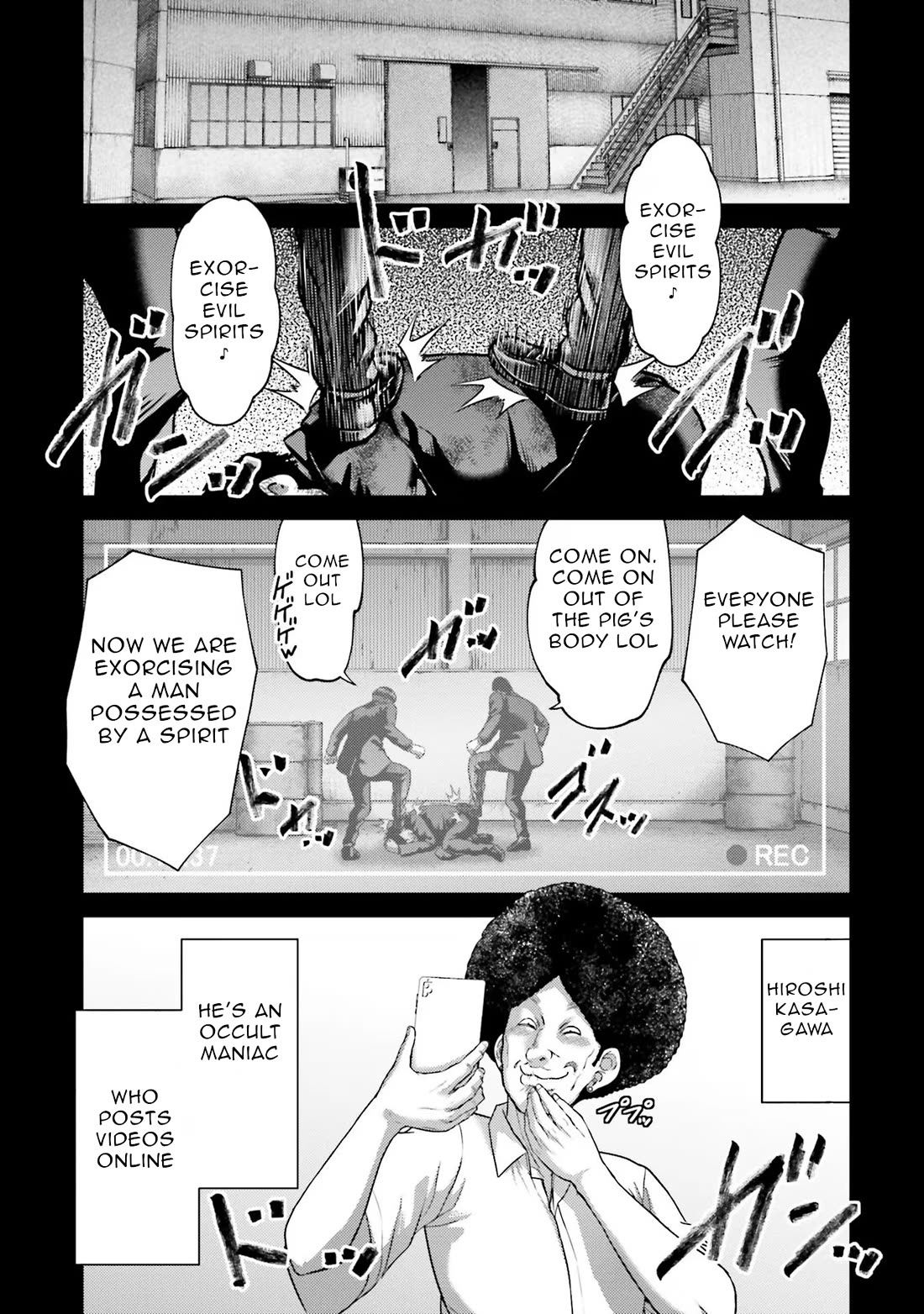 Buta no Fukushuu Chapter 20 - Page 19