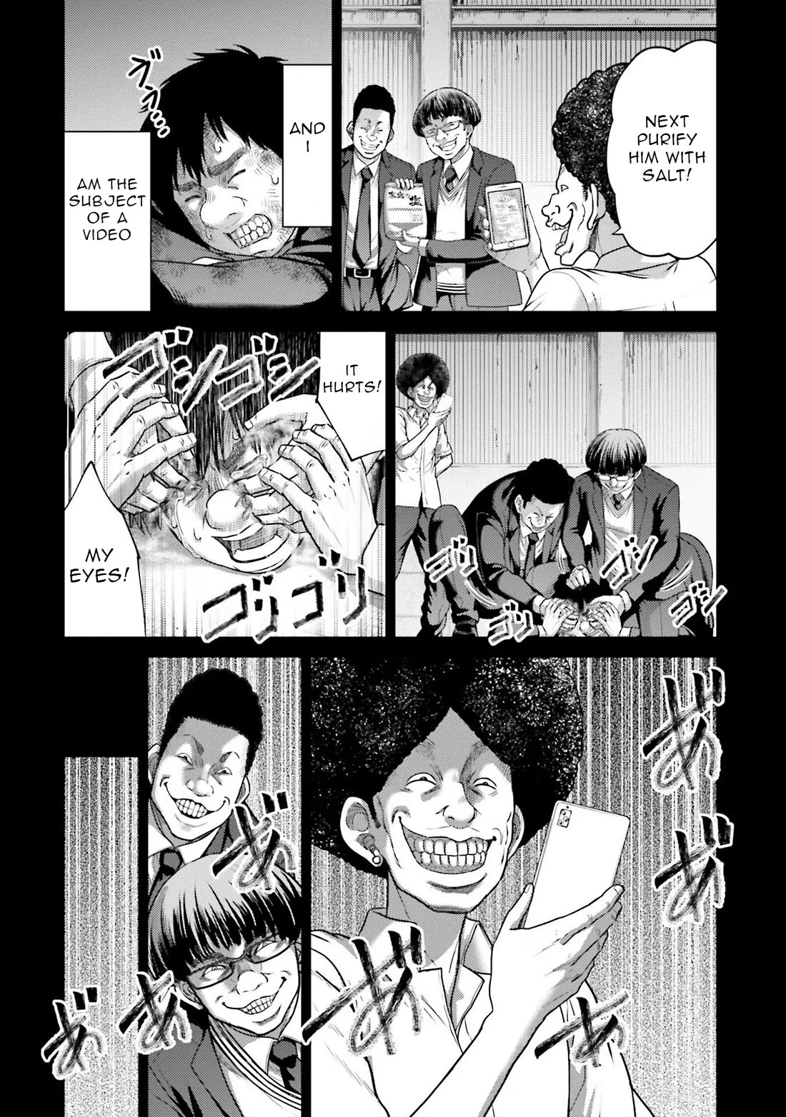 Buta no Fukushuu Chapter 20 - Page 20