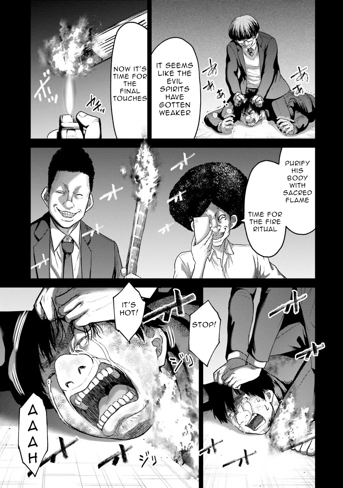 Buta no Fukushuu Chapter 20 - Page 21