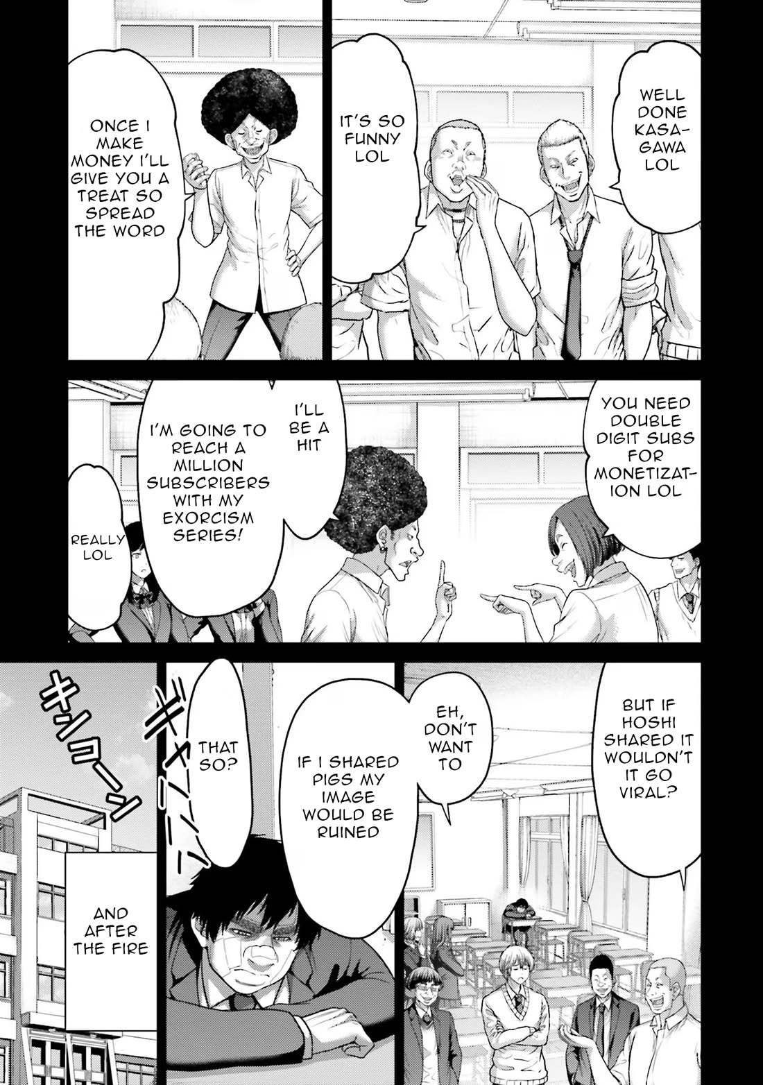Buta no Fukushuu Chapter 20 - Page 23