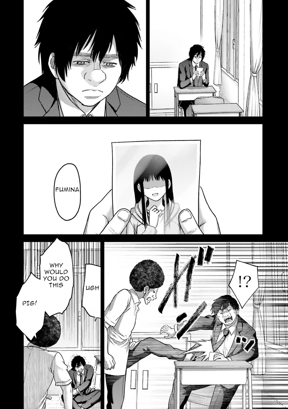 Buta no Fukushuu Chapter 20 - Page 24