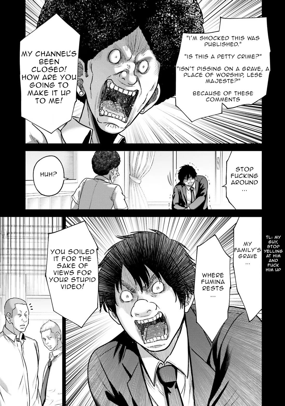 Buta no Fukushuu Chapter 20 - Page 27