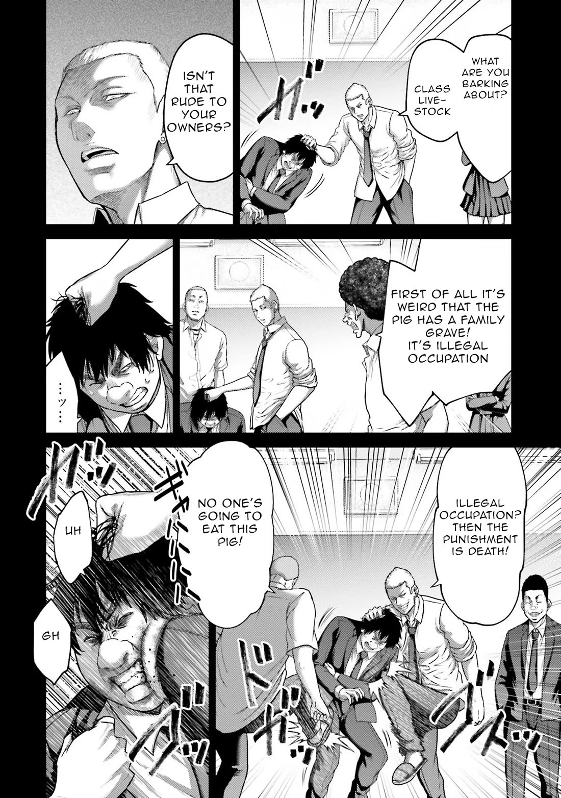 Buta no Fukushuu Chapter 20 - Page 28