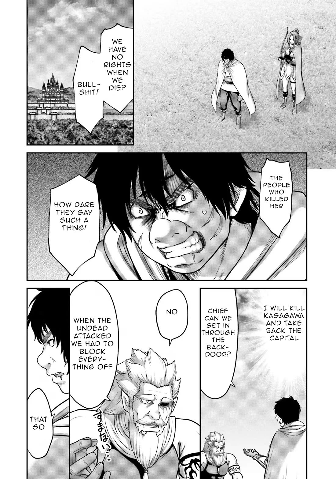 Buta no Fukushuu Chapter 20 - Page 30