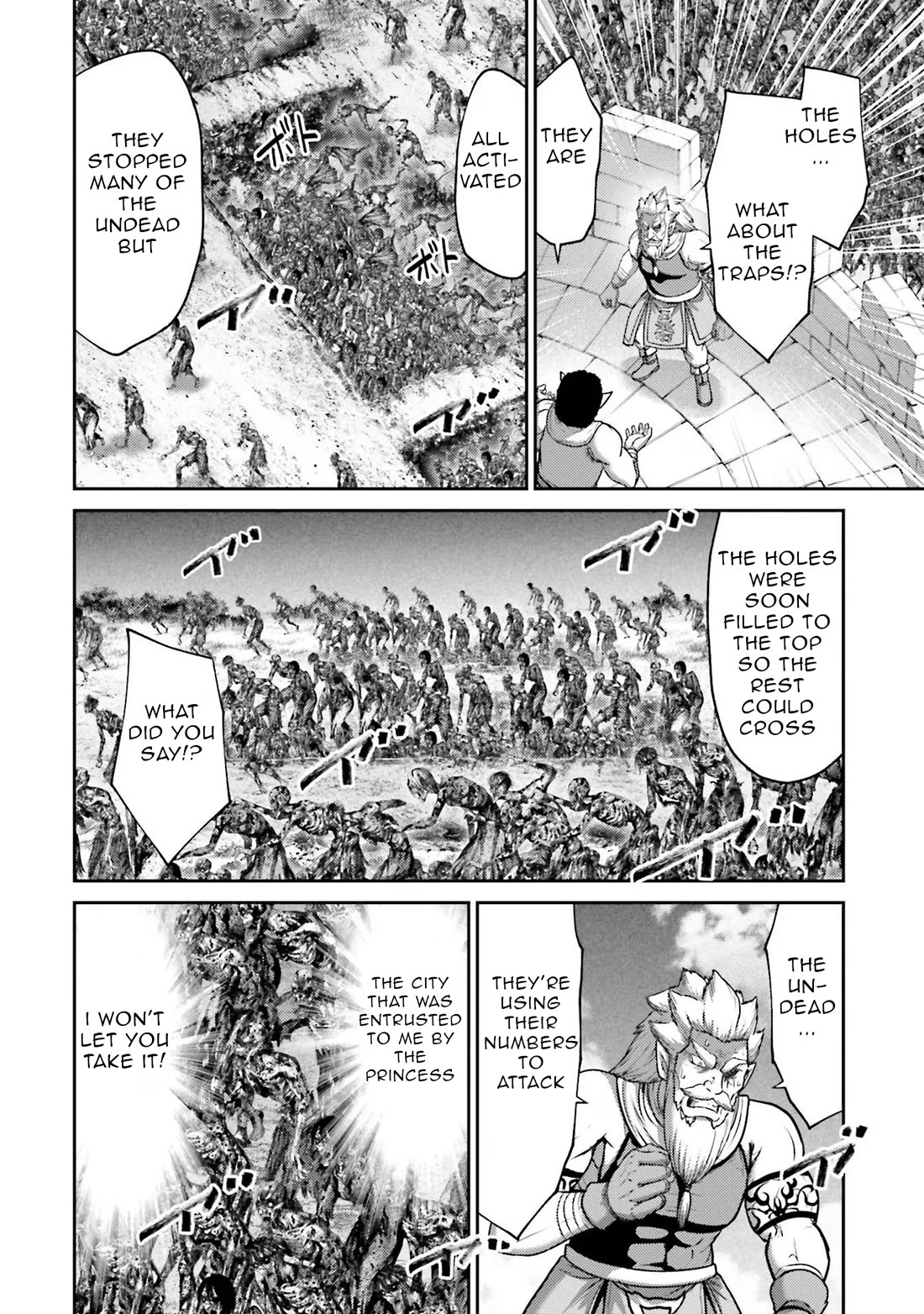 Buta no Fukushuu Chapter 20 - Page 4