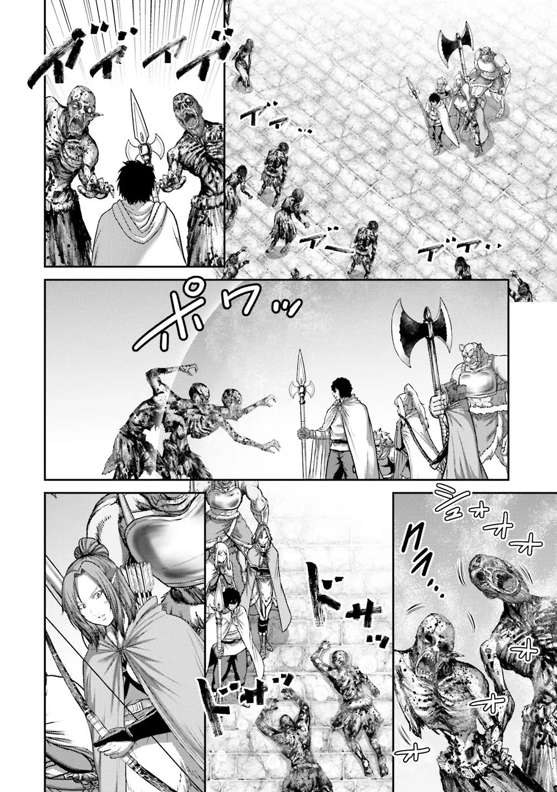Buta no Fukushuu Chapter 20 - Page 36