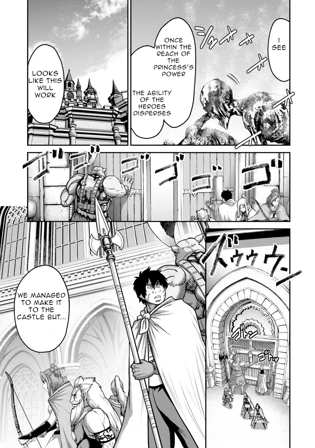 Buta no Fukushuu Chapter 20 - Page 37