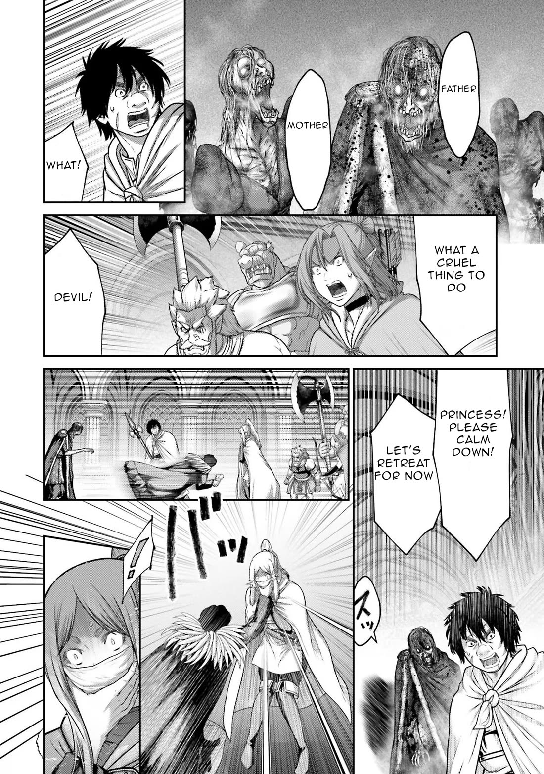 Buta no Fukushuu Chapter 20 - Page 40