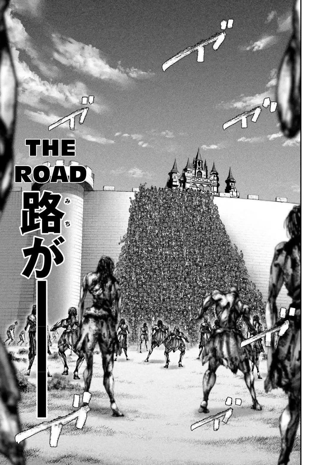 Buta no Fukushuu Chapter 20 - Page 7
