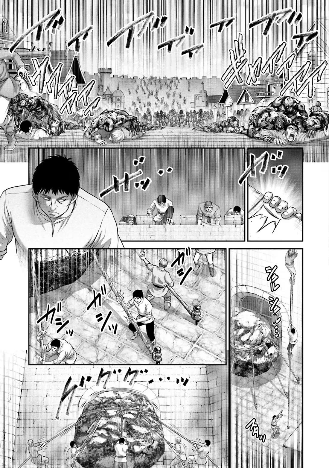Buta no Fukushuu Chapter 20 - Page 9