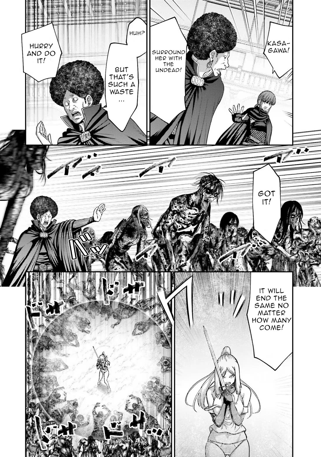 Buta no Fukushuu Chapter 21 - Page 13