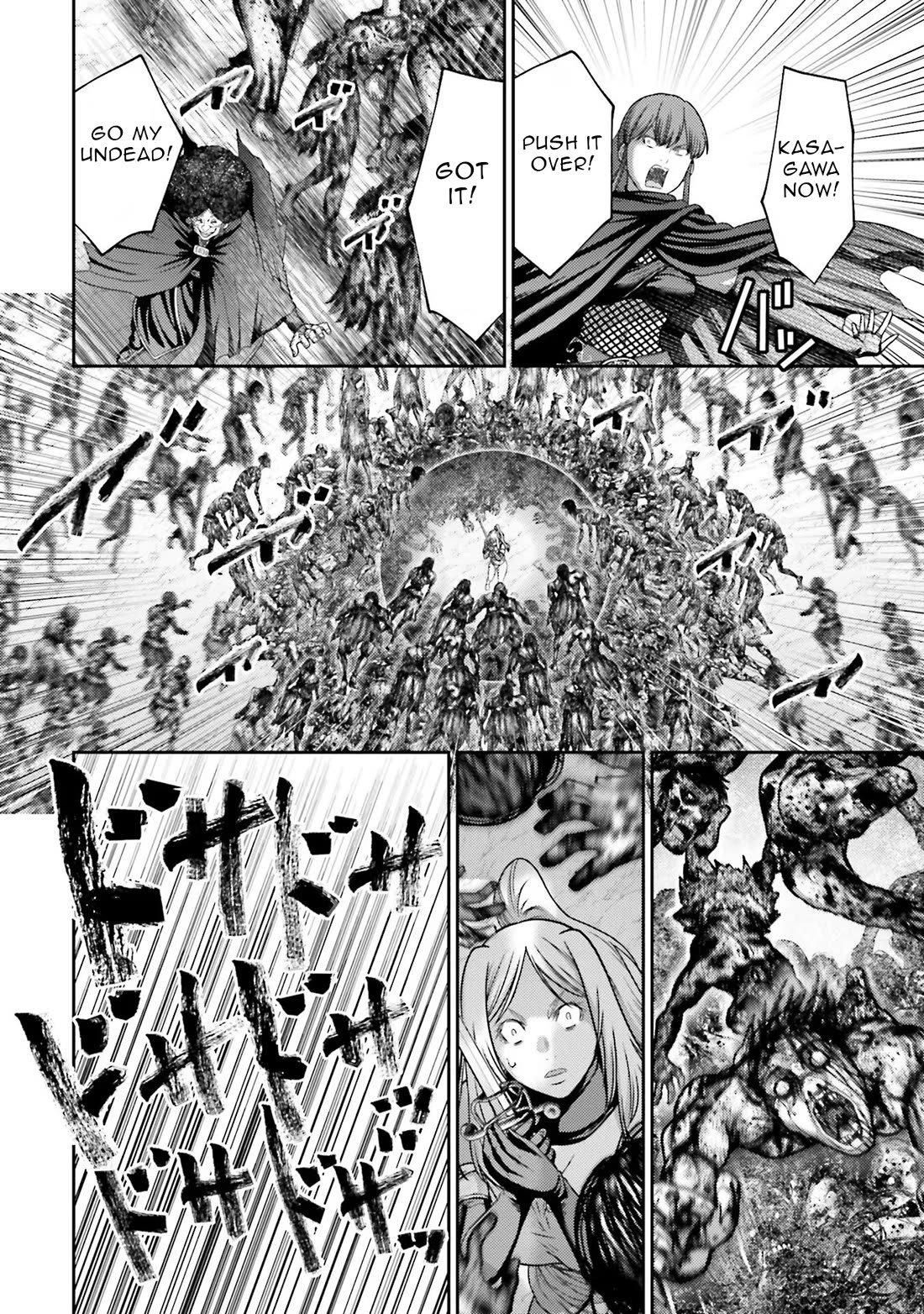 Buta no Fukushuu Chapter 21 - Page 15